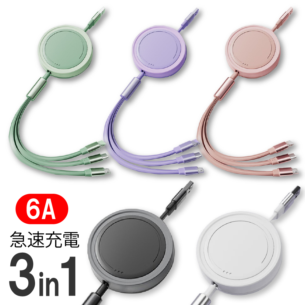 商品メイン画像