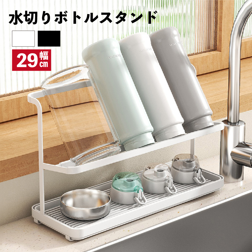 商品メイン画像