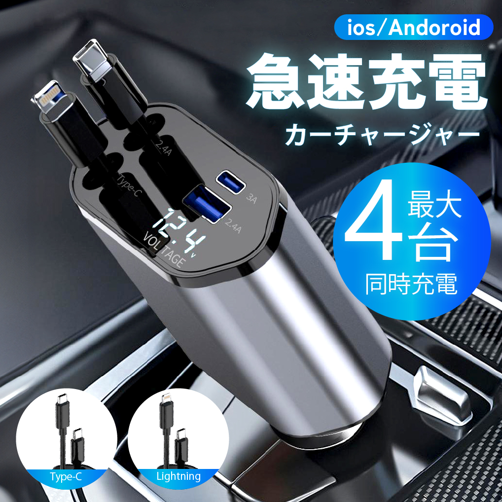 商品メイン画像