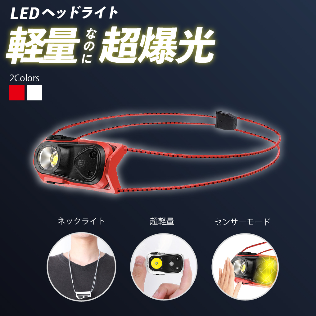商品メイン画像