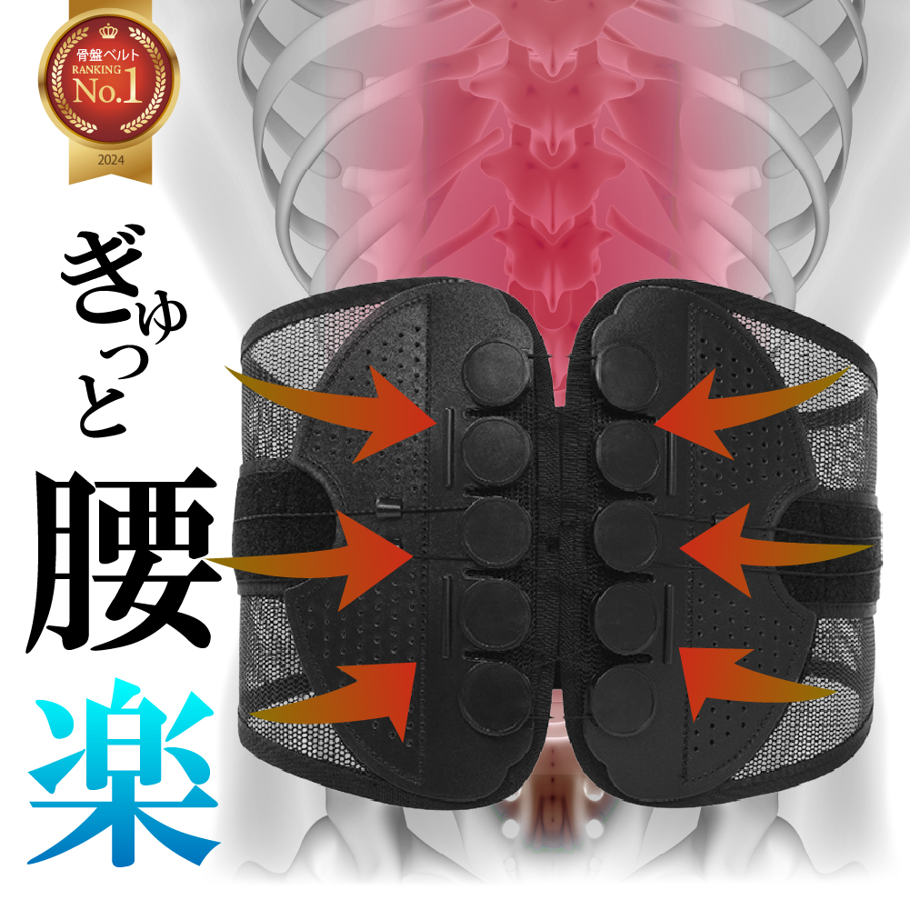 商品メイン画像