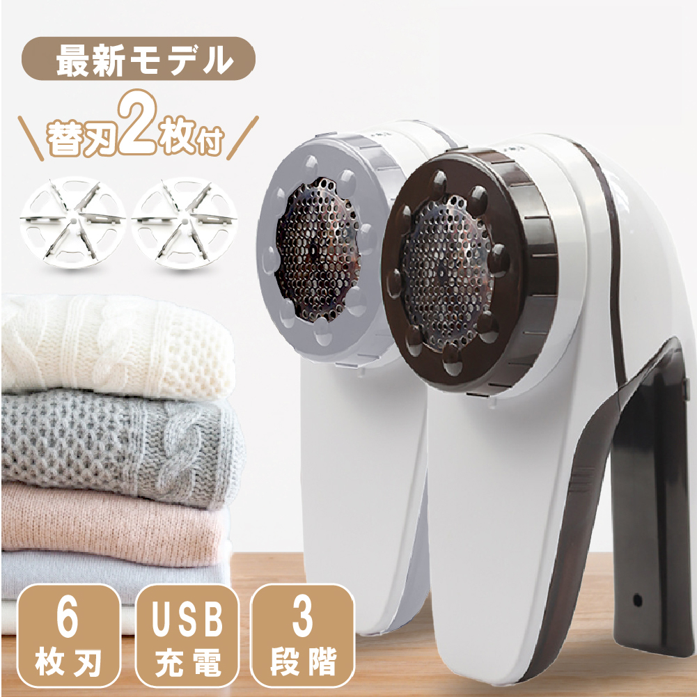 商品メイン画像
