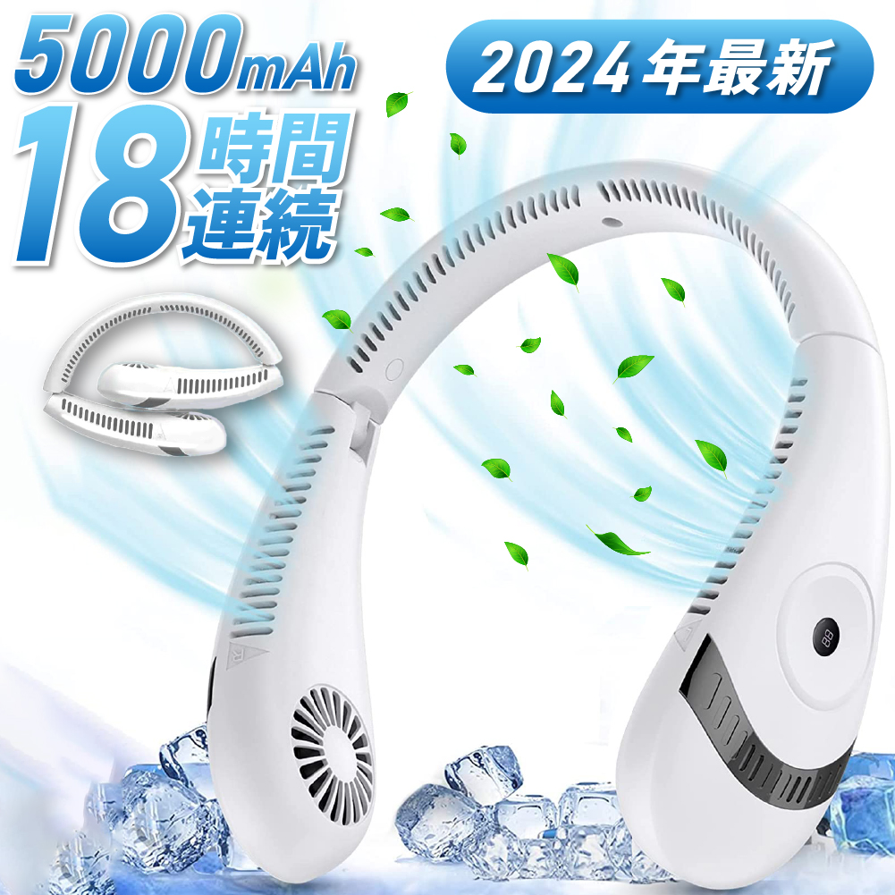商品メイン画像