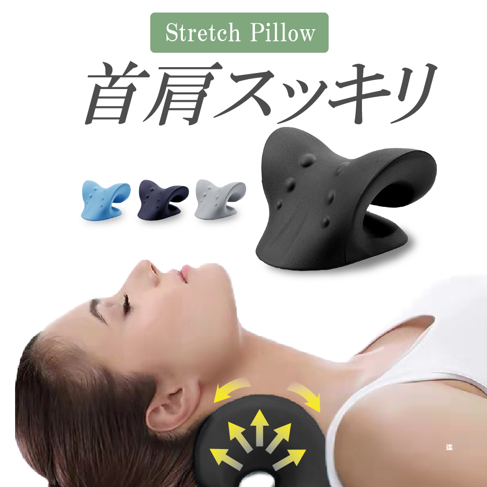 商品メイン画像