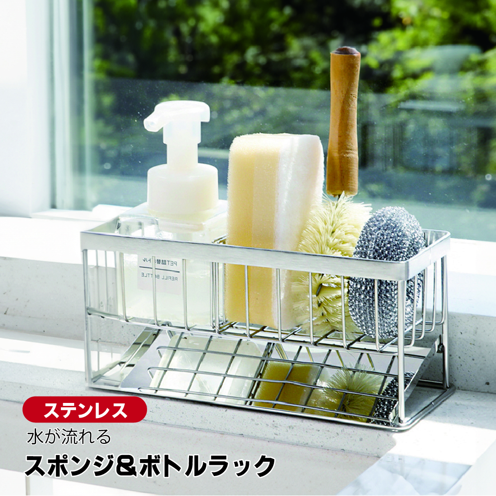 商品メイン画像