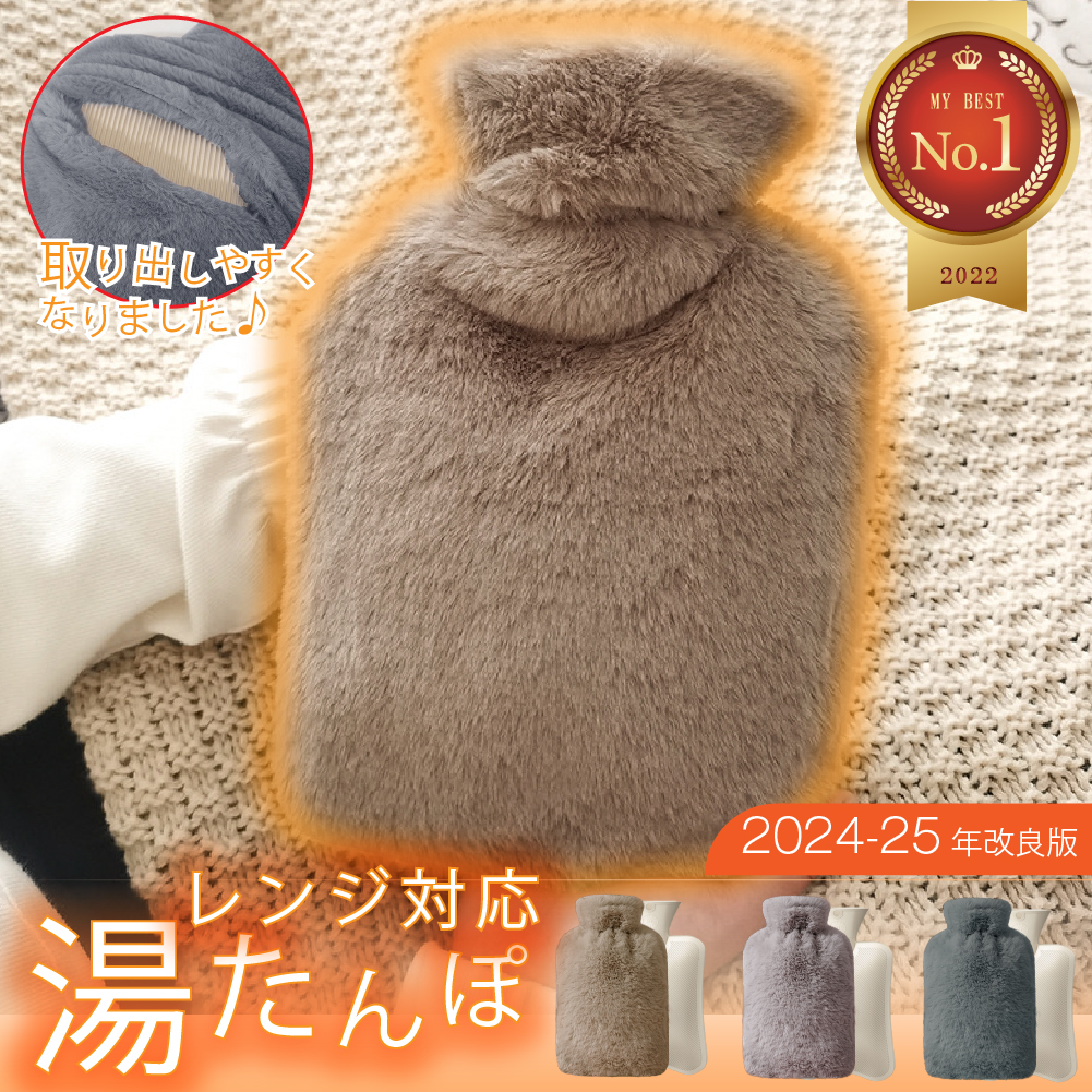 商品メイン画像